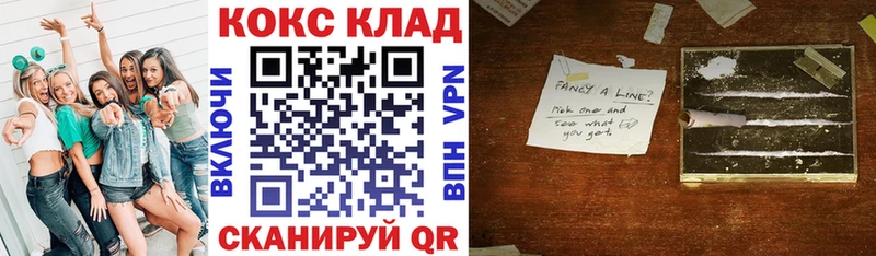 Где купить наркотики Ростов-на-Дону Гашиш  MDMA  Амфетамин  МЕФ  APVP 