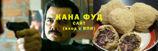 герыч Вяземский