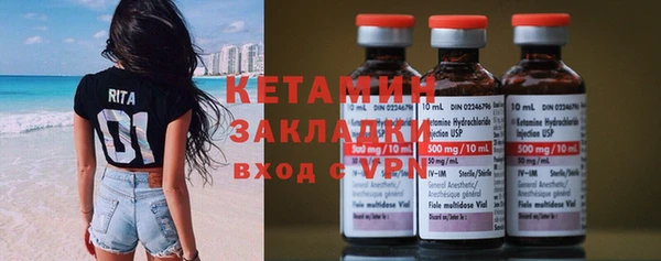 дживик Вязьма