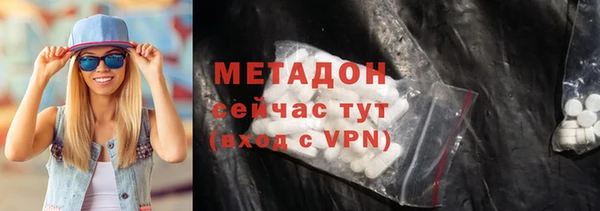герыч Вяземский
