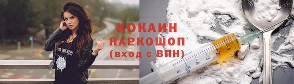 MDMA Володарск