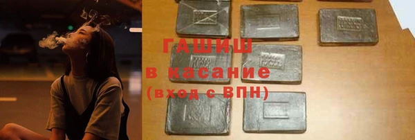 шишки Вязники