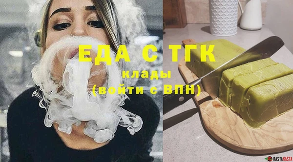 шишки Вязники