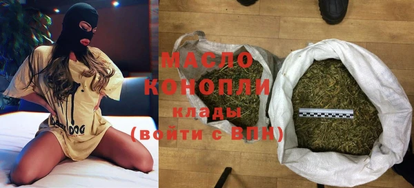 шишки Вязники