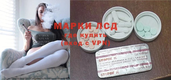 герыч Вяземский