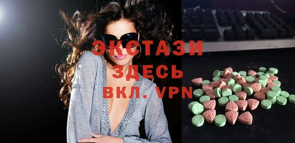 герыч Вяземский