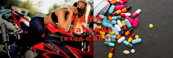 шишки Вязники