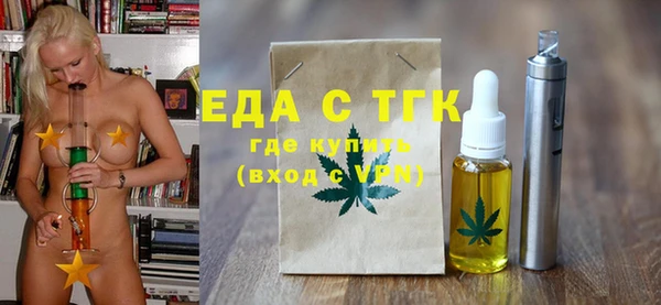 герыч Вяземский