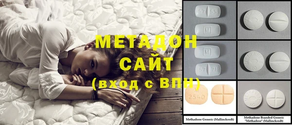шишки Вязники