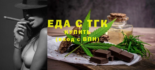 герыч Вяземский