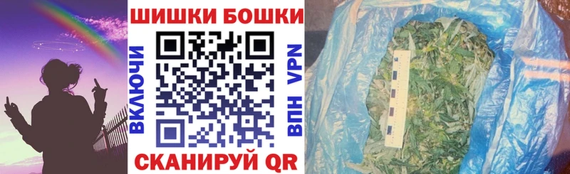 Канабис сатива Ростов-на-Дону