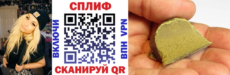 как найти Ростов-на-Дону Канабис Ganja